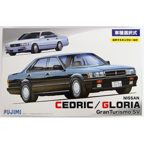 Product main image