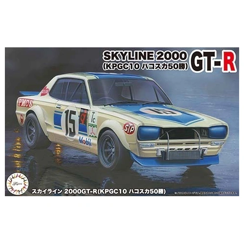 Product main image