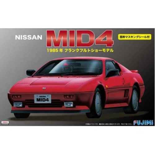 Product main image