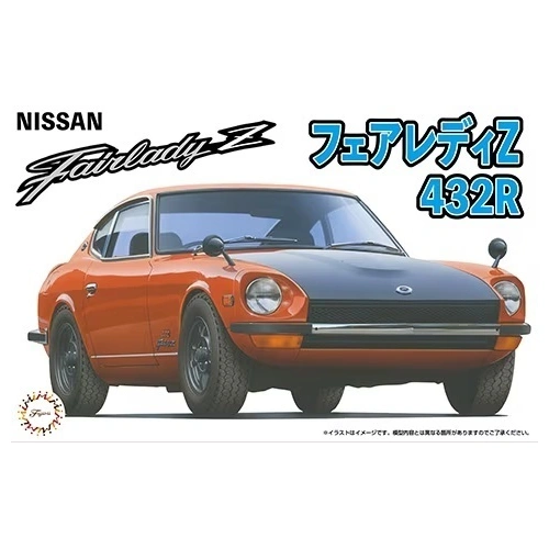 Product main image