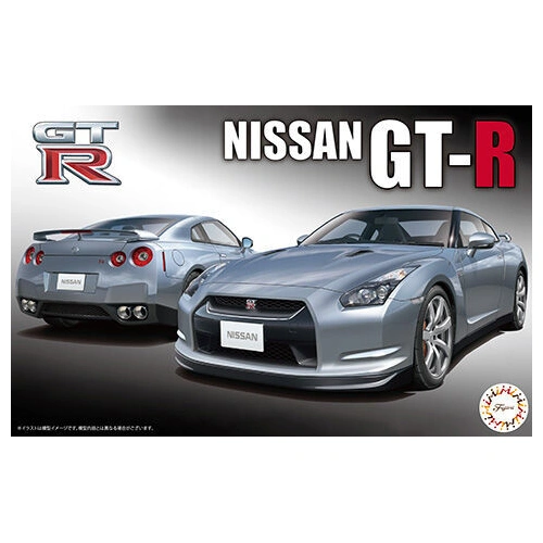 Product main image