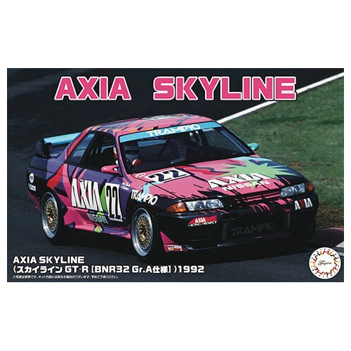 Product main image