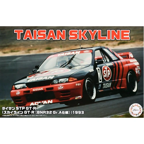 Product main image