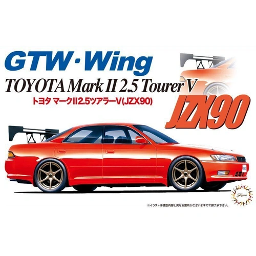 Product main image