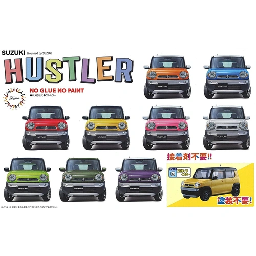 Product main image