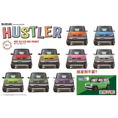 Product main image