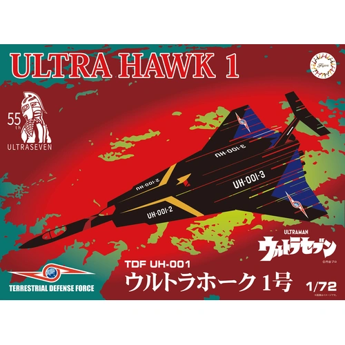 Product main image