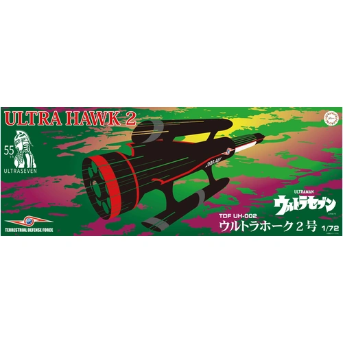 Product main image