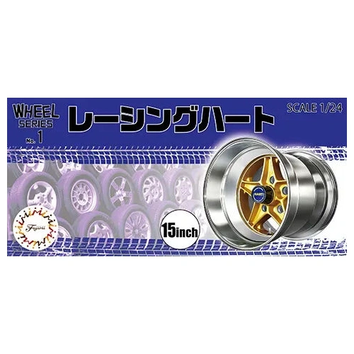 Product main image