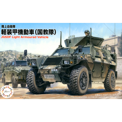 Product main image