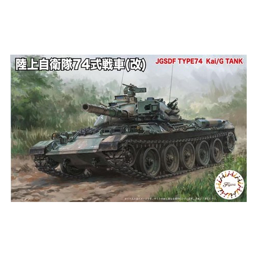 Product main image