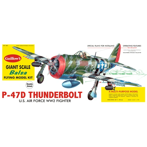 Product main image