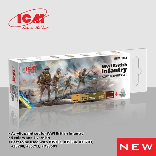 Product main image