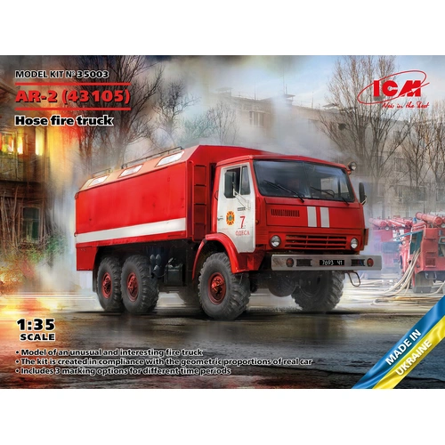 Product main image