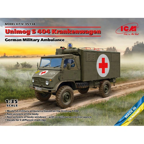 Product main image