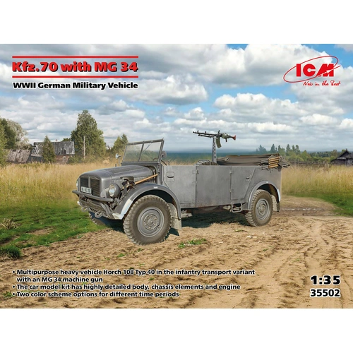 Product main image