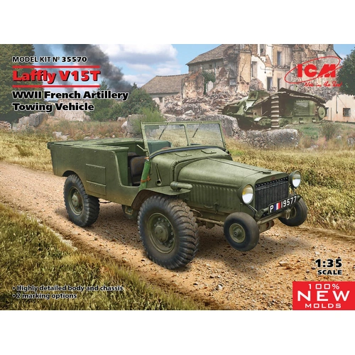 Product main image
