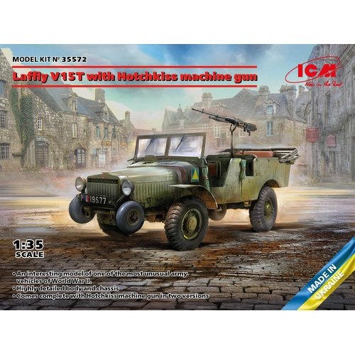 Product main image