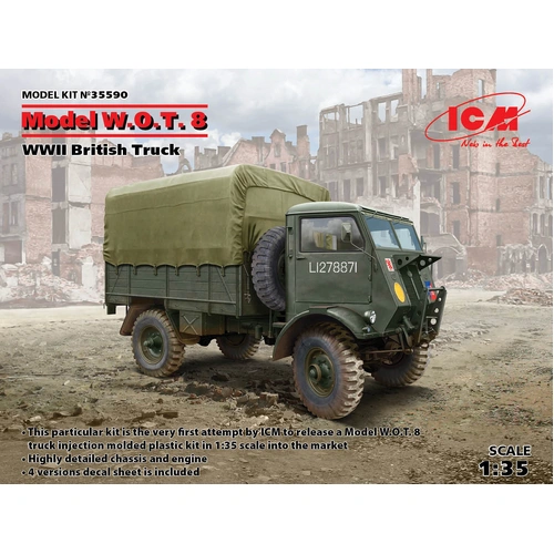 Product main image