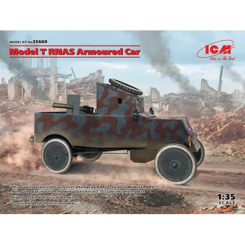 Product main image