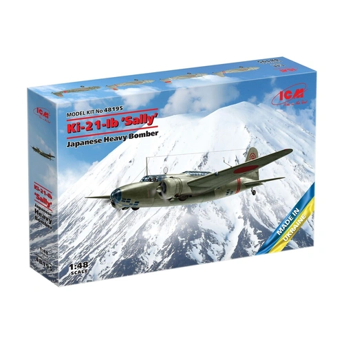 Product main image