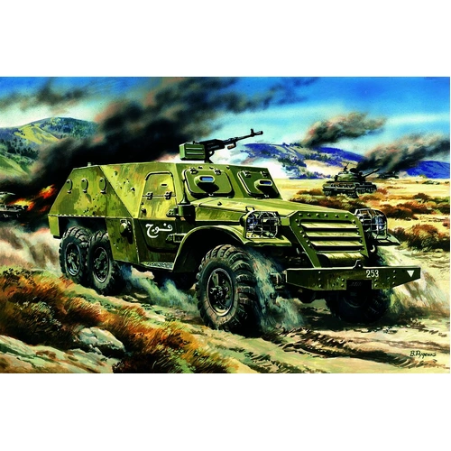 Product main image
