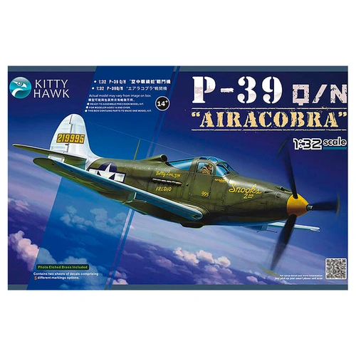 Product main image
