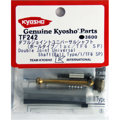 Product main image