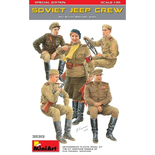 Product main image