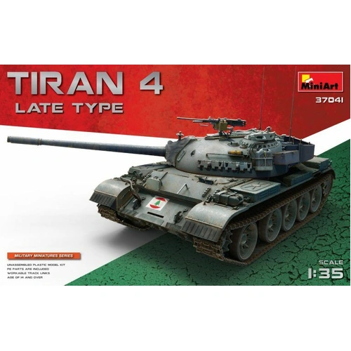 Product main image