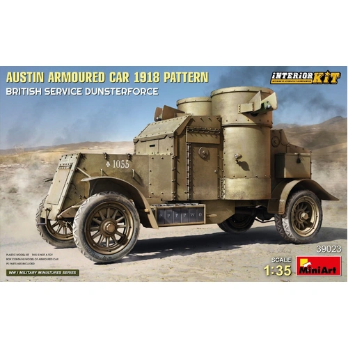 Product main image