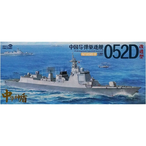 Product main image