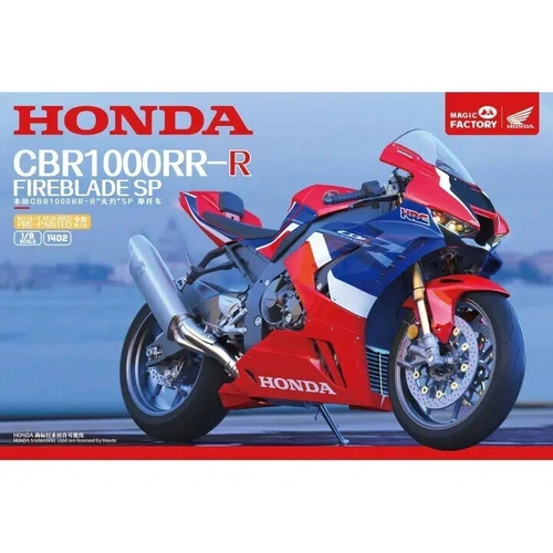 Product main image