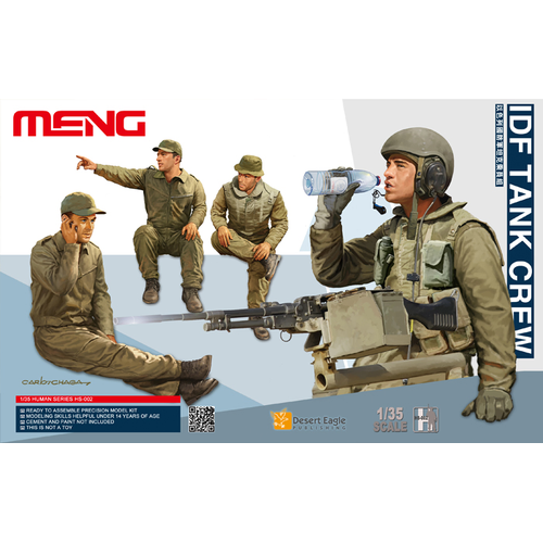 Product main image