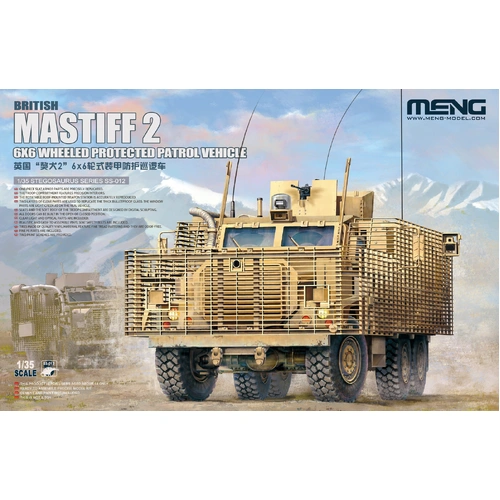 Product main image
