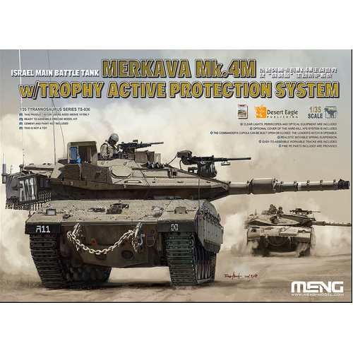 Product main image