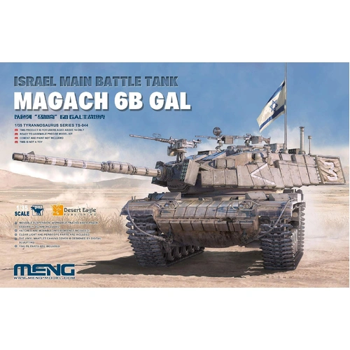Product main image