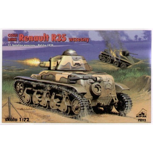Product main image