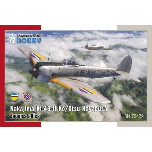 Product main image