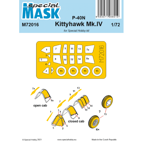 Product main image