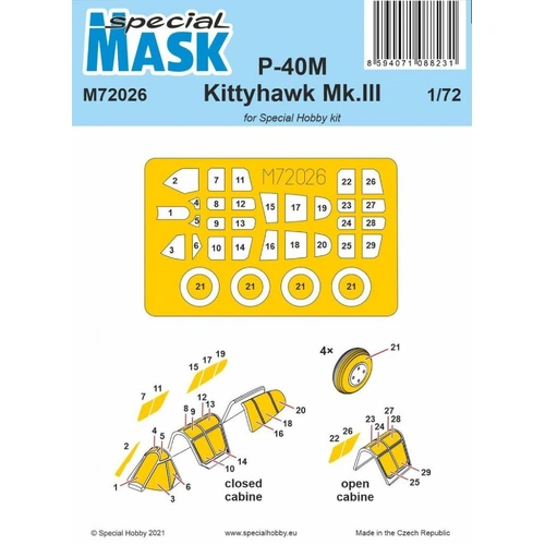 Product main image