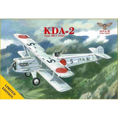 Product main image