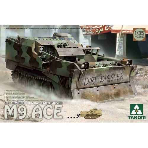 Product main image