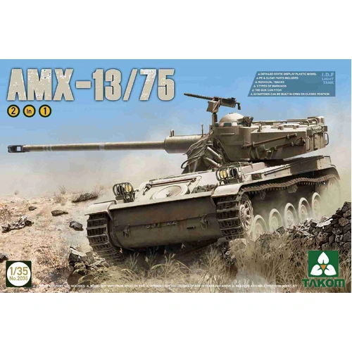 Product main image