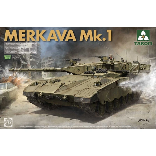 Product main image