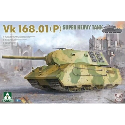 Product main image