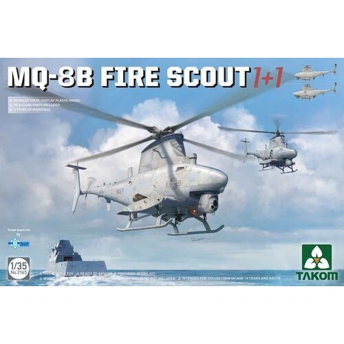 Product main image