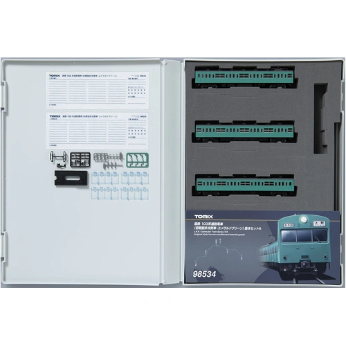 Product main image