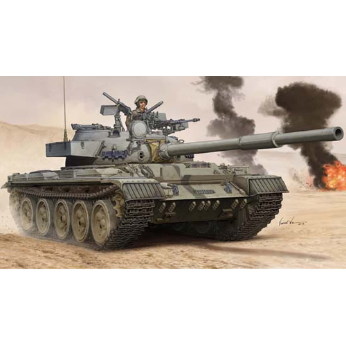 Product main image