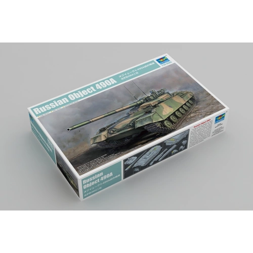 Product main image